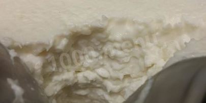 десерт молочный с кокосовой стружкой