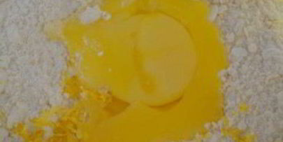 десерт тоффи эппл