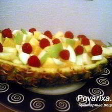 Рецепт Фрукты в ананасе — десерт-салат