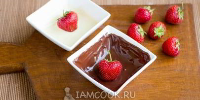 клубника в шоколаде