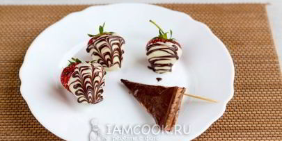 клубника в шоколаде