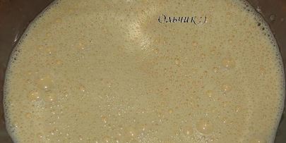 кофейно-ванильный крем