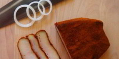 копченый курдюк