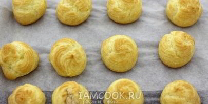заварные булочки с кремом