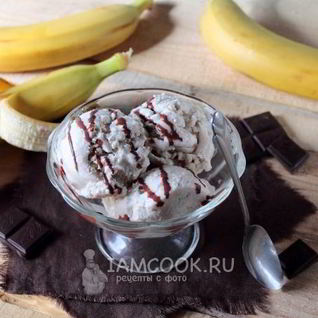 Банановое мороженое