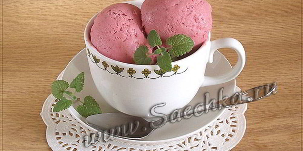 Рецепт домашнее клубничное мороженое