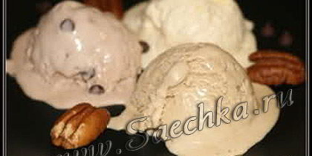 Рецепт домашнее мороженое