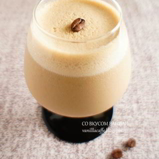 Кофейное мороженое капучино