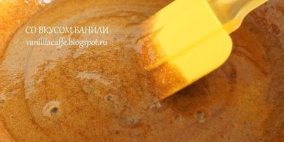 кофейное мороженое капучино