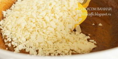 кофейное мороженое капучино