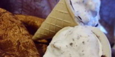 мороженое айсберри