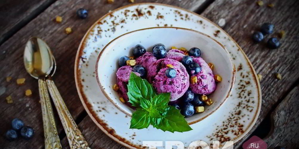 Рецепт мороженое с черникой