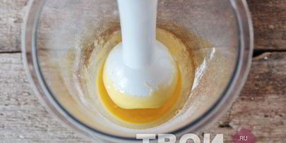 мороженое с черникой