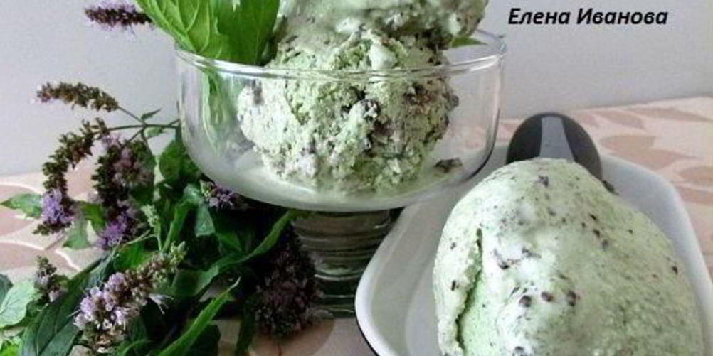 Рецепт мятное мороженое с кусочками шоколада