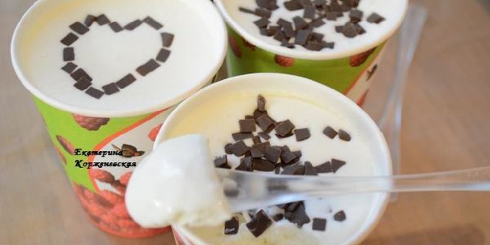 Рецепт пломбир по госту