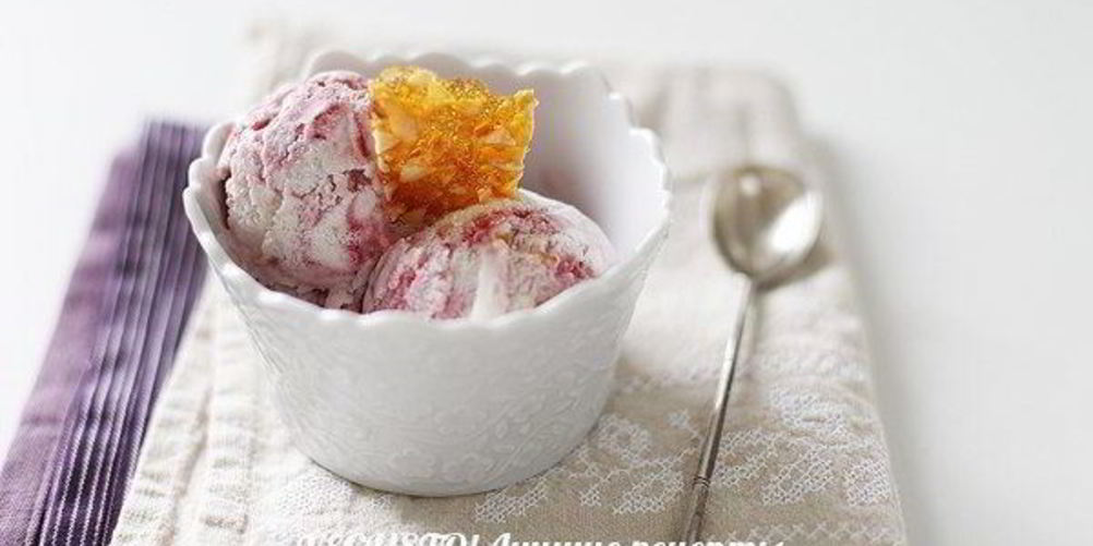 Рецепт сливочно-смородиновое мороженое с грильяжем
