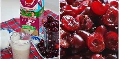 вишневое мороженое