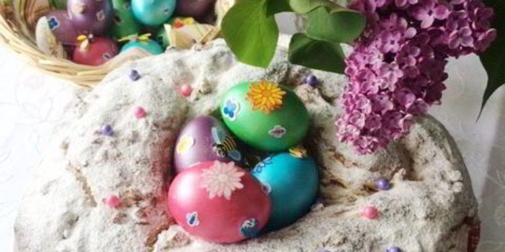 Рецепт болгарский кулич козунак