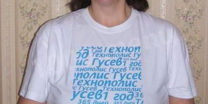 кулич монастырский