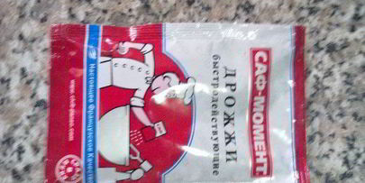 куличи пасхальные