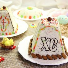 Рецепт Пасха творожная сливочная с орехами заварная