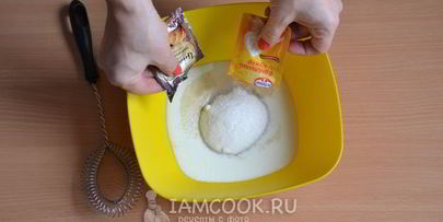 пасхальный цветок