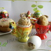 Рецепт Пасхальные куличи в виде яиц