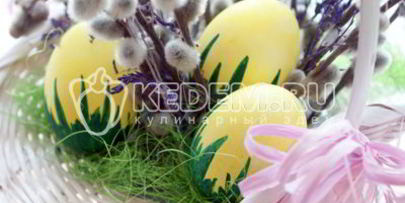 пасхальные яйца травянчики