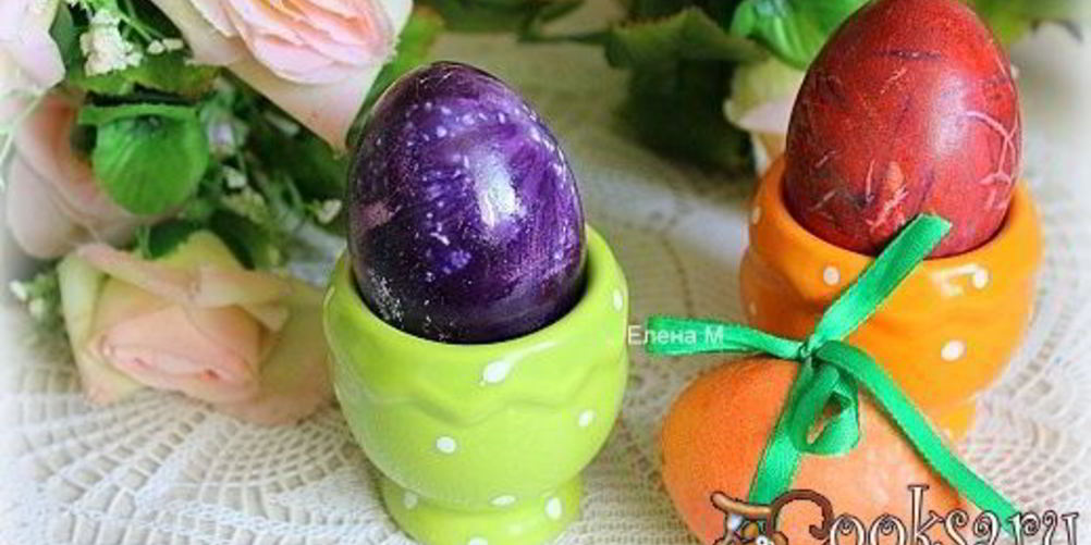 Рецепт пасхальные яйца