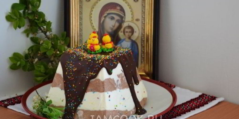 Рецепт творожная пасха без выпечки