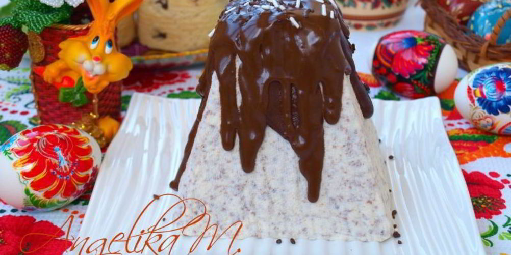 Рецепт творожная пасха с шоколадом