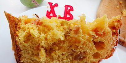 тыквенный кулич с лавандовой сливочной глазурью