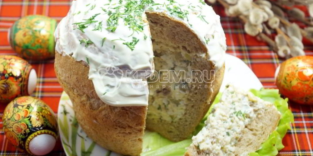 Рецепт закусочный кулич