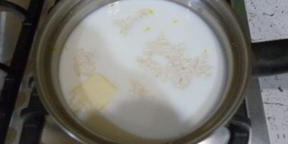 рисовый пудинг со сливами