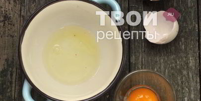 слива запеченная