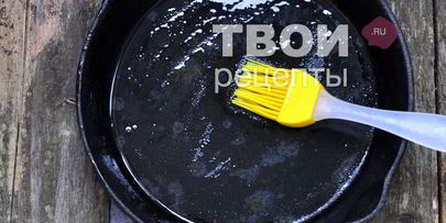 слива запеченная