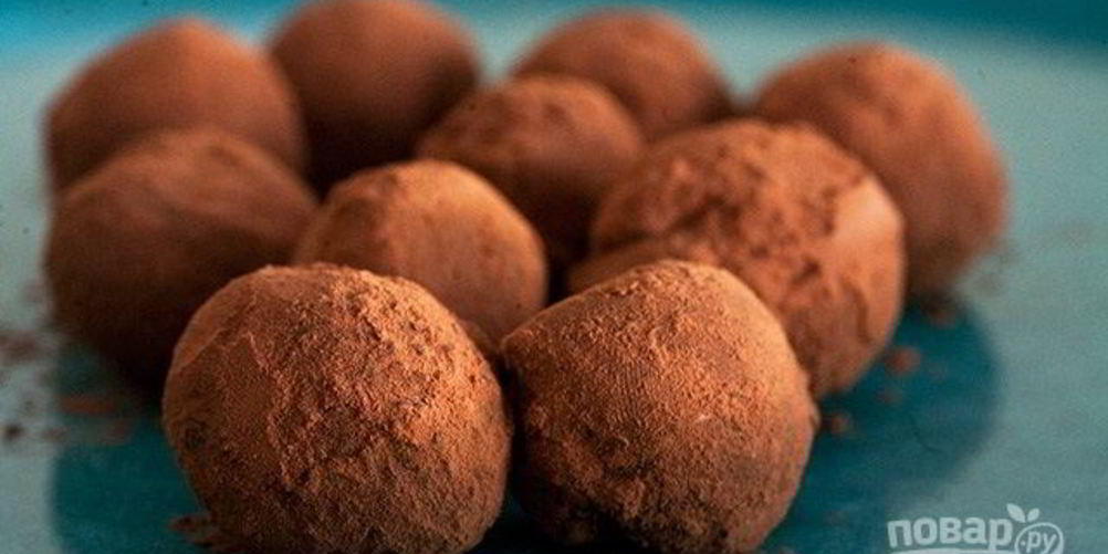 Рецепт трюфели