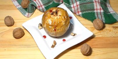 запеченные яблоки с сюрпризом