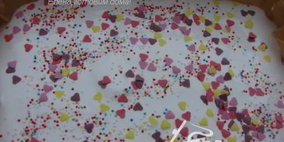 маршмеллоу