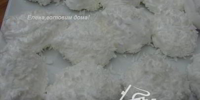 маршмеллоу