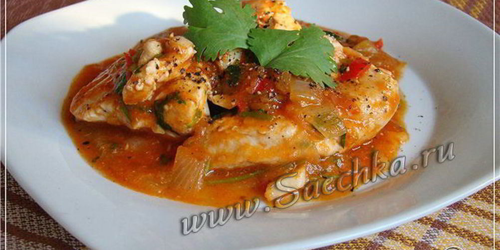 Рецепт чахохбили из курицы