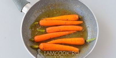 гарнир из глазированной моркови с тимьяном
