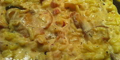 очень вкусный рис с грибами