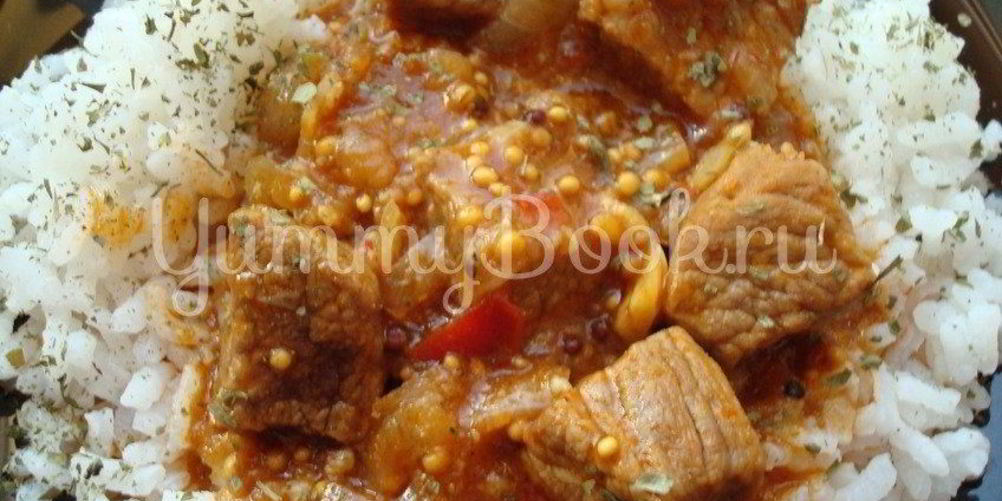 Рецепт рис с мадрас карри