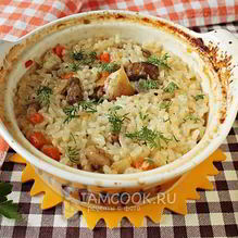 Рецепт Рис с мясом в горшочках в духовке