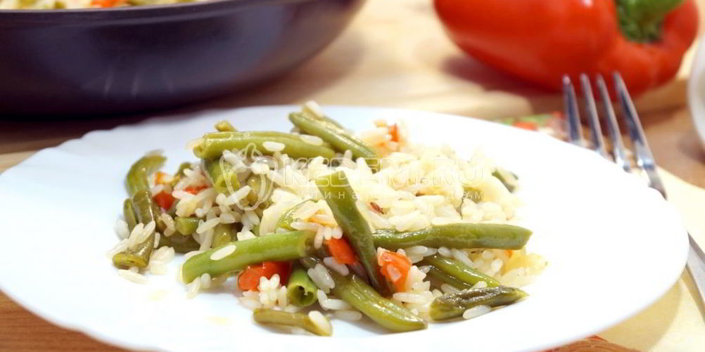 Рецепт рис с овощами и стручковой фасолью