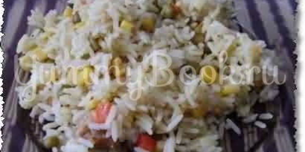 Рецепт рис с овощами и свининой