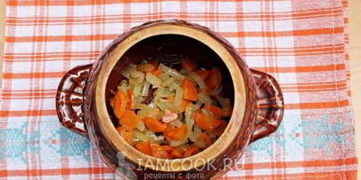 рис с рыбой в горшочке