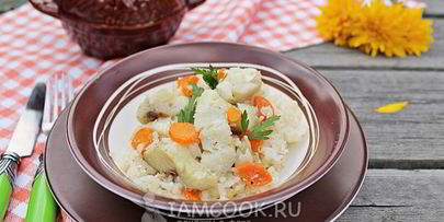 рис с рыбой в горшочке