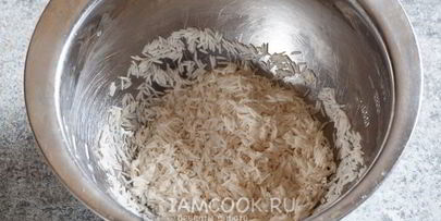 вареный рис басмати